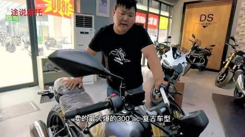 身高多少可以骑汽车